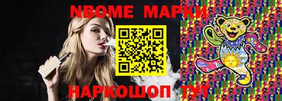 мдпв Конаково