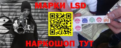 гидропоника Ирбит