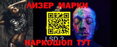jwh Ипатово