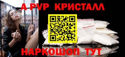 гидропоника Ирбит