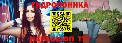 амфетамин Изобильный