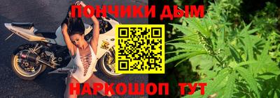 крисы Азнакаево