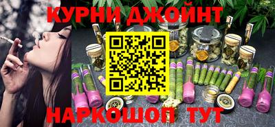 амфетамин Изобильный