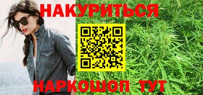 гидропоника Ирбит