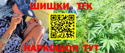 амфетамин Изобильный