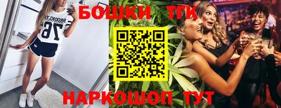 jwh Ипатово