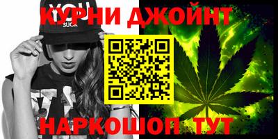 jwh Ипатово