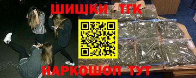 крисы Азнакаево