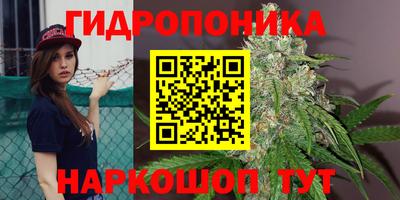 jwh Ипатово