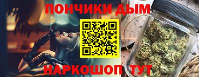 амфетамин Изобильный