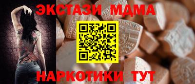 гидропоника Ирбит