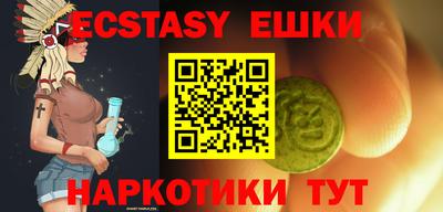 гидропоника Ирбит