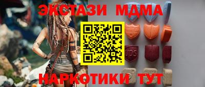 гидропоника Ирбит