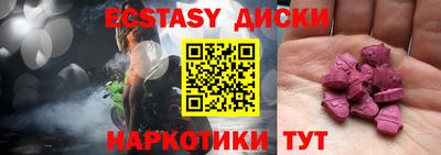 мдпв Абакан