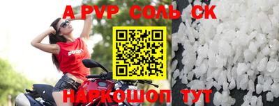 гидропоника Ирбит