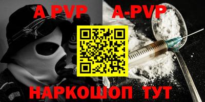 jwh Ипатово