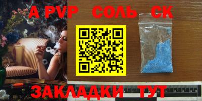 гидропоника Ирбит