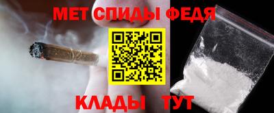 крисы Азнакаево