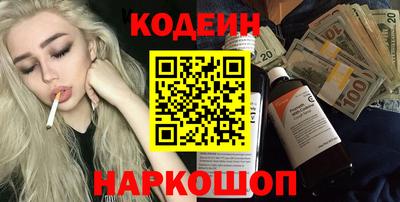 гидропоника Ирбит