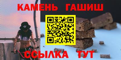 амфетамин Изобильный
