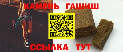 мдпв Абакан