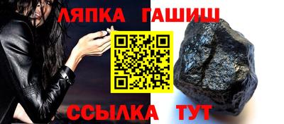 гидропоника Ирбит