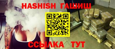амфетамин Изобильный