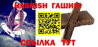 амфетамин Изобильный