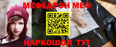 jwh Ипатово