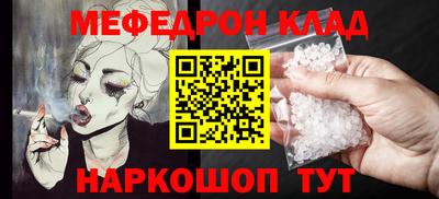 jwh Ипатово