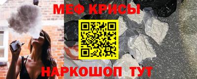 гидропоника Ирбит