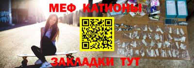 гидропоника Ирбит