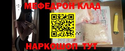 jwh Ипатово